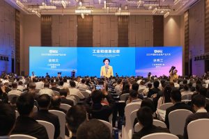 合泰簡評:緊固件在安全應(yīng)急裝備產(chǎn)業(yè)的應(yīng)用和機遇